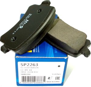 Тормозные колодки Sangsin Hi-Q задние для Audi Q3 I (8U) 2011-2018. Артикул SP2263