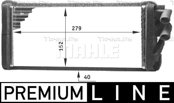 Радиатор отопителя (печки) Mahle Premium для Audi V8 1988-1994. Артикул AH 98 000P