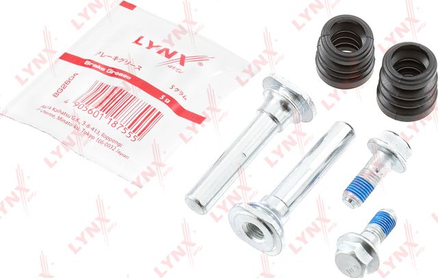 Направляющие тормозного суппорта (комплект) LYNXauto. Артикул BC-2074