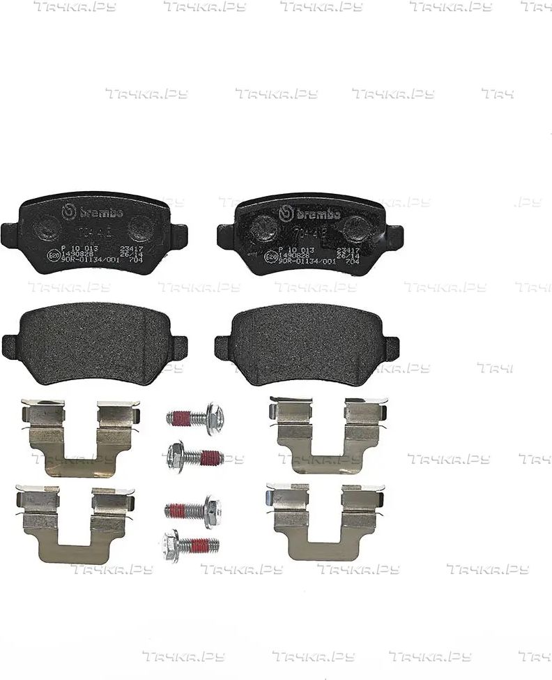 Тормозные колодки Brembo задние для Opel Meriva B 2010-2017. Артикул P 10 013