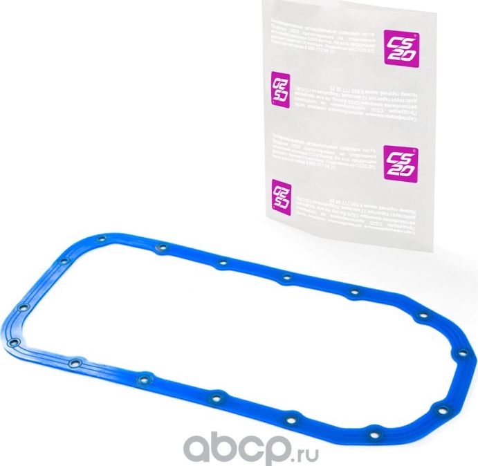 Прокладка поддона ВАЗ 2190 21902 (под алюм.картер) с метал. шайбами силик.CS20 (CS-20). Артикул 14822