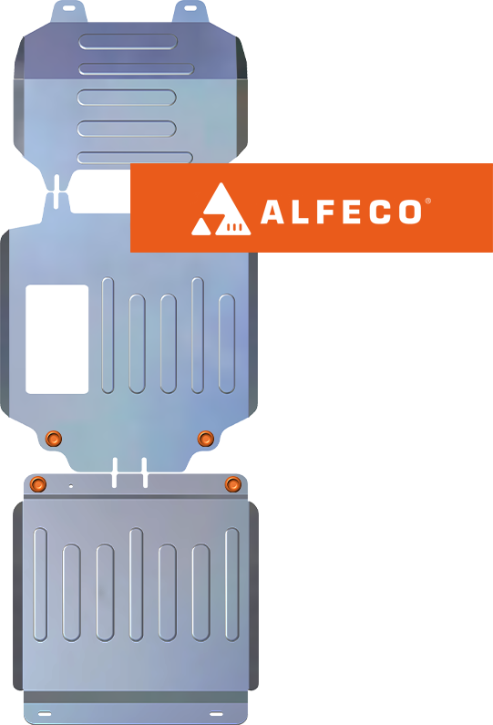 Защита алюминиевая Alfeco (4мм) для картера, КПП и РК (3 части) Great Wall Wingle 7 2020-2026. Артикул ALF.31.19AL4