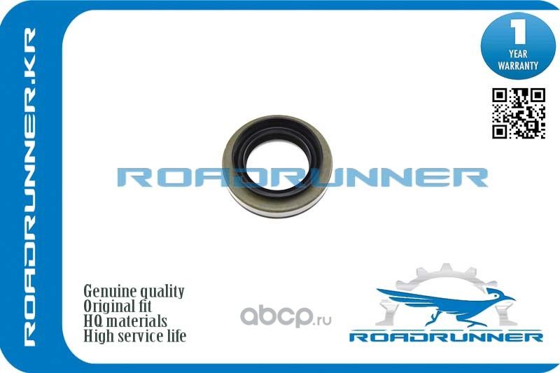 Сальник КПП (Roadrunner). Артикул RR9031138011