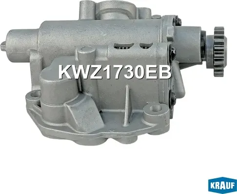Насос масляный (Krauf). Артикул KWZ1730EB