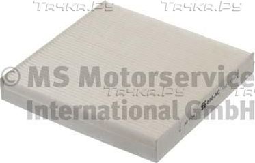 Салонный фильтр Kolbenschmidt для Rover 400 II (HH-R) 1995-2000. Артикул 50013898