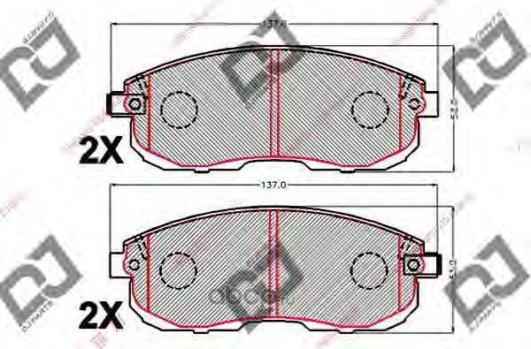 Колодки тормозные дисковые (DJ Parts). Артикул BP2147