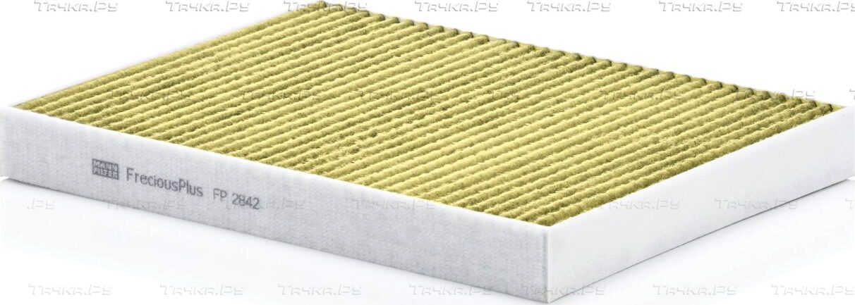 Салонный фильтр Mann-Filter FreciousPlus для Volkswagen Transporter T6 2015-2026. Артикул FP 2842