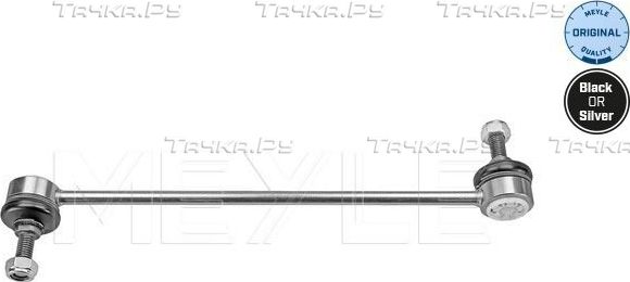 Стойка (тяга) стабилизатора Meyle Original передняя правая/левая для Fiat Fiorino III 2007-2026. Артикул 216 060 0033
