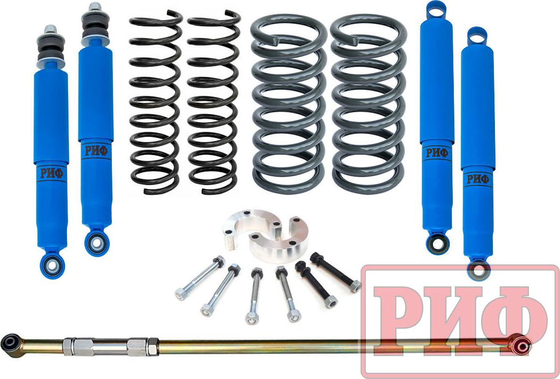 Лифт-комплект РИФ арктический для ВАЗ Нива 2121, 21213 1977-2020, лифт 50 мм, +50-100 кг. Артикул RIF-Niv-Arc