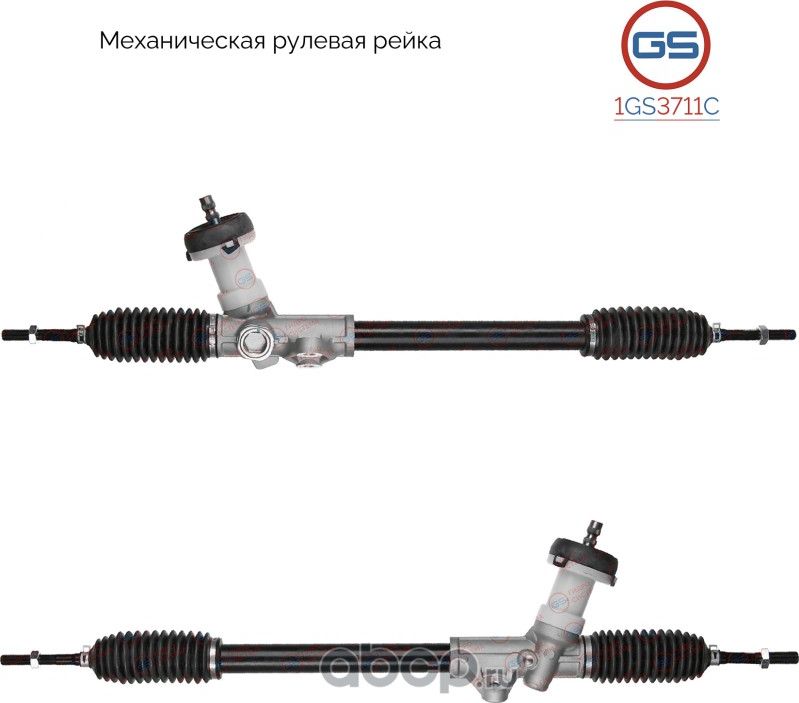 Новая рулевая рейка KIA Picanto 2011 (GS). Артикул 1GS3711C