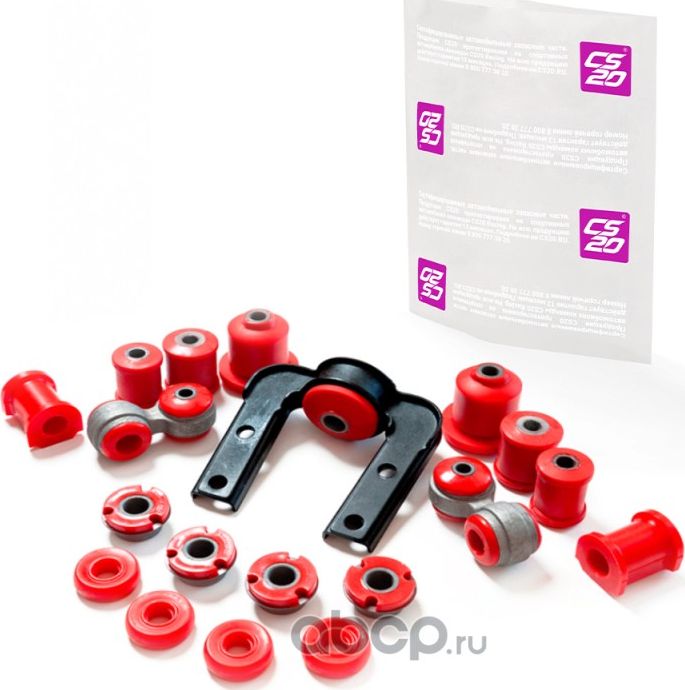 Комплект сайлентблоков и втулок 1118/2170 CS-20 КРАСНЫЙ DRIVE CS-20. Артикул 10429
