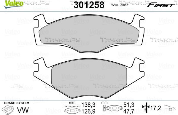 Тормозные колодки Valeo First передние для SEAT Ibiza II 1993-1999. Артикул 301258