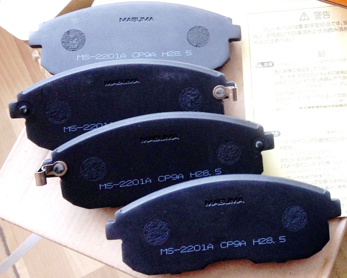 Тормозные колодки Masuma. Артикул MS-2201