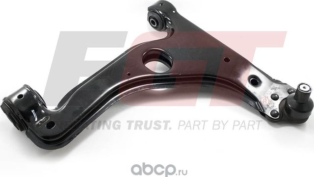 Рычаг подвески (EGT). Артикул 141564EGT