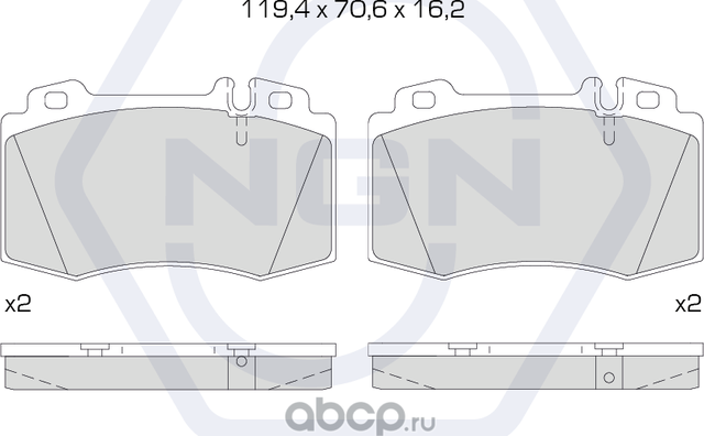 Колодки тормозные керамические, передние (NGN). Артикул 3501937