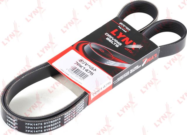 Приводной ремень поликлиновой LYNXauto для BMW Z4 II (E89) 2009-2016. Артикул 7PK1475