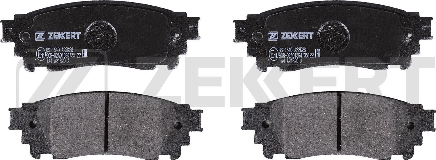 Тормозные колодки Zekkert. Артикул BS-1540