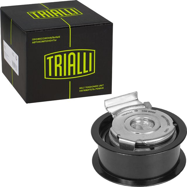 Натяжной ролик (натяжитель) ремня ГРМ Trialli. Артикул CM 6055