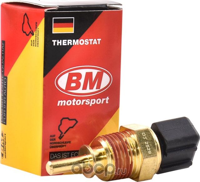 Датчик температуры охлаждающей жидкости (BM). Артикул DT2529