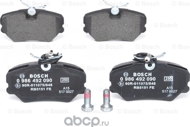 Колодки тормозные передние (Bosch). Артикул 986492090
