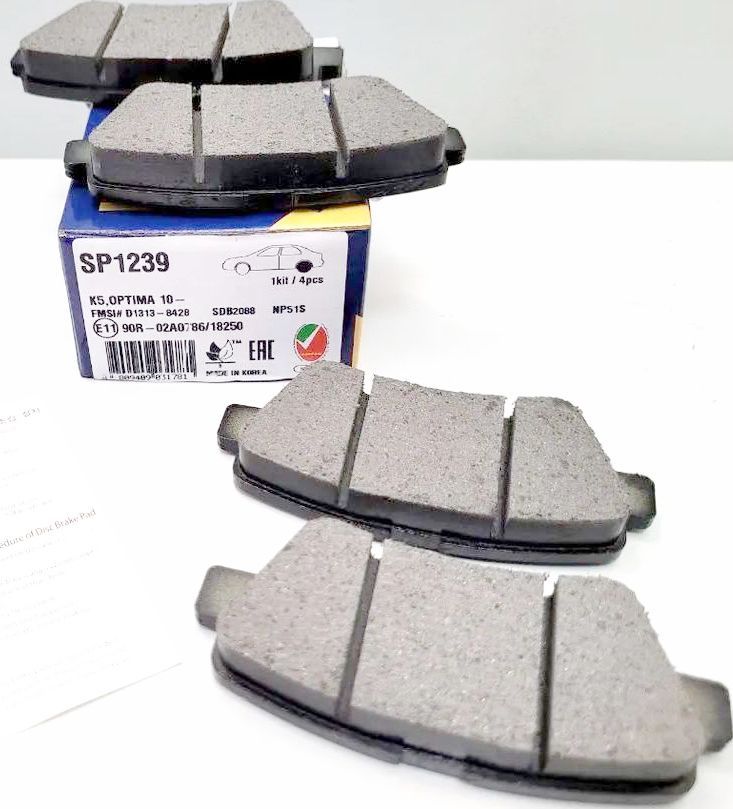 Тормозные колодки Sangsin Hi-Q. Артикул SP1239