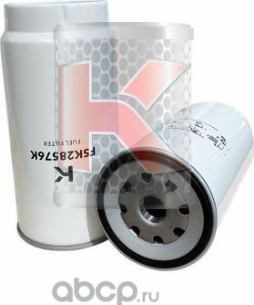 Топливный фильтр (Kentek). Артикул FSK28576K