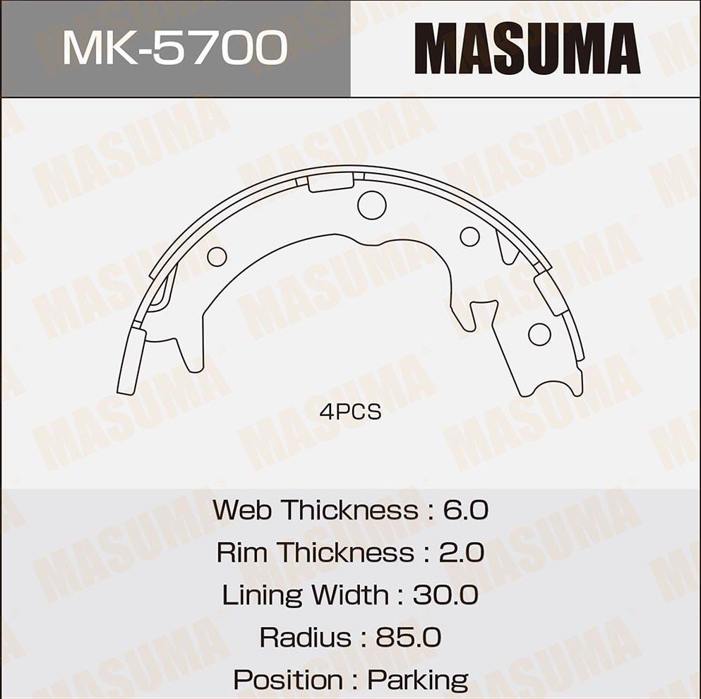 Тормозные колодки Masuma. Артикул MK-5700
