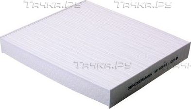 Салонный фильтр Denckermann для Hyundai Sonata V (NF) 2005-2010. Артикул M110833
