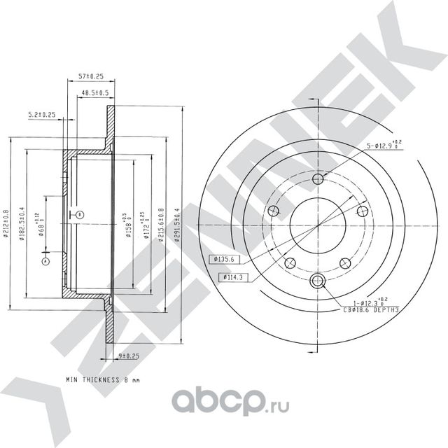 Диск тормозной задний NISSAN ALTIMA 01-> JUKE 10 (Zennek). Артикул DBD0048