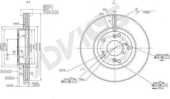 Тормозной диск Advics для BYD F6 2008-2014. Артикул C6F184B