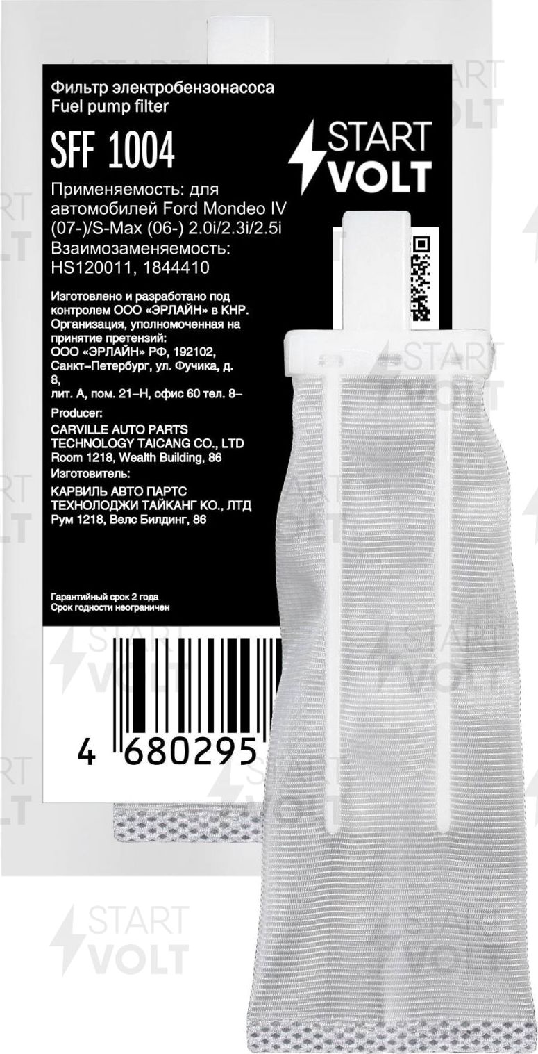 Сетка-фильтр грубой очистки бензонасоса StartVOLT. Артикул SFF 1004