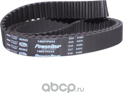 РЕМЕНЬ ГРМ GM 5636452 (Gates). Артикул 146STPD24