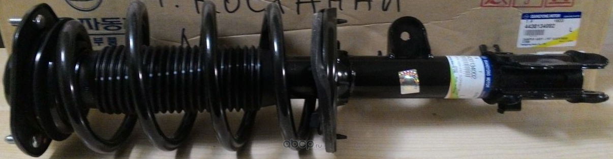 Амортизатор SsangYong. Артикул 4430234002