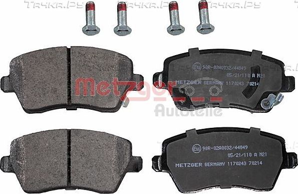 Тормозные колодки Metzger передние для Nissan Note II 2013-2026. Артикул 1170243