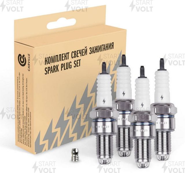 Свеча зажигания StartVOLT для Volkswagen Golf IV 1998-2002. Артикул VSP 0022