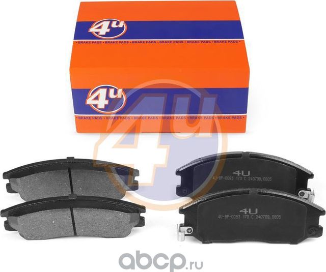 КОЛОДКИ ПЕР HYUNDAI H-1 / STAREX BUS (A1) XG (XG) H-1 VAN (A1) TRAJET (FO) HIGHW (4U). Артикул 4UBP0083