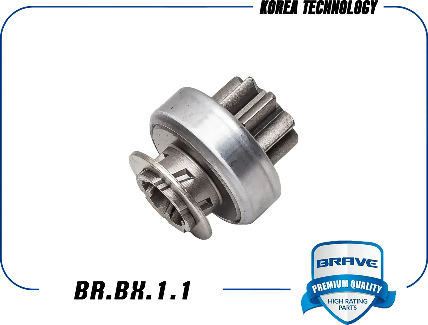 Бендикс стартера (Brave). Артикул BR.BX.1.1