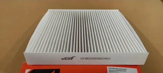 Фильтр салонный (Tuyi). Артикул CF80292SDCA01