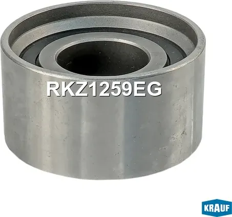 Ролик обводной ГРМ Krauf. Артикул RKZ1259EG