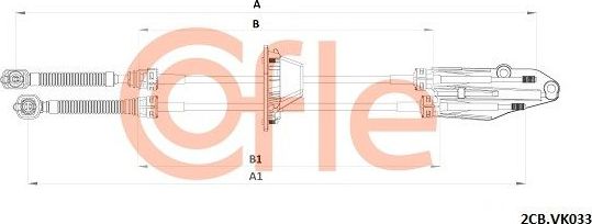 Трос переключения передач КПП Cofle для Volkswagen Crafter II 2017-2026. Артикул 92.2CB.VK033