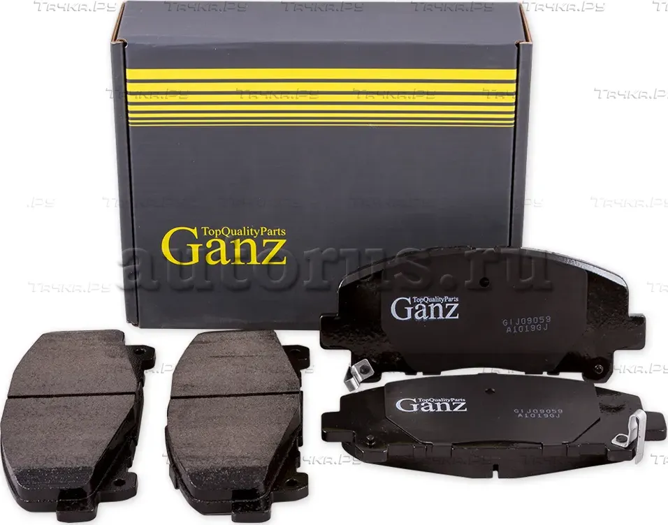 Колодки торм.пер. (Ganz). Артикул GIJ09059