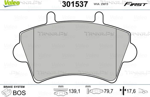 Тормозные колодки Valeo First передние для Opel Movano II 1998-2010. Артикул 301537