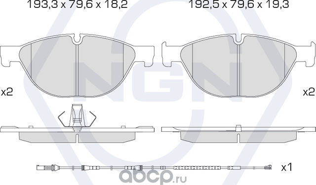 Колодки тормозные керамические, передние (NGN). Артикул 3501278
