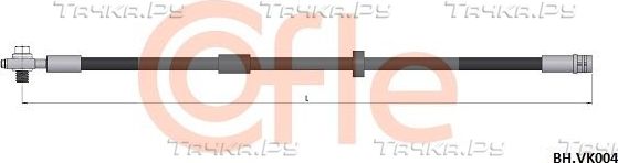 Тормозной шланг Cofle передний для Volkswagen Bora 1998-2013. Артикул 92.BH.VK004