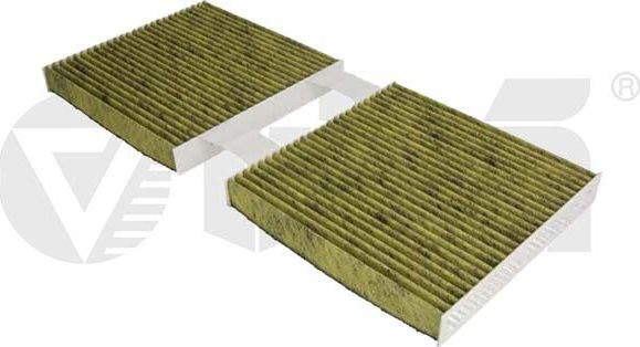 Салонный фильтр Vika. Артикул K80003801