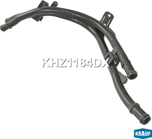 Патрубок системы охлаждения (Krauf). Артикул KHZ1184DX