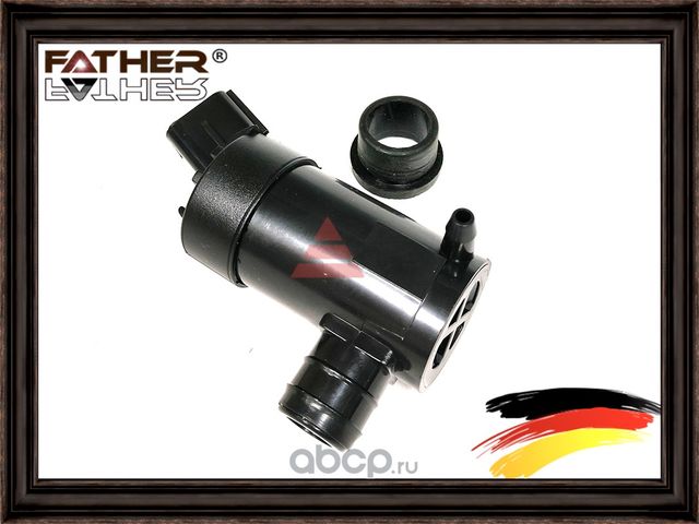 Моторчик омывателя (Father). Артикул F00243S01