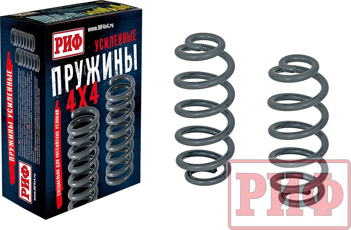 Пружины задние РИФ (2 шт) для Nissan X-Trail T31 2007-2015, нагрузка 0-50 кг, лифт 30 мм. Артикул 06-025A