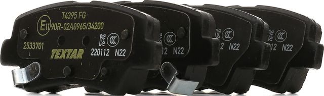 Тормозные колодки Textar Q+. Артикул 2533701