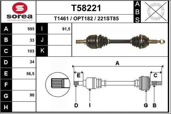 Полуось (привод в сборе, приводной вал) EAI. Артикул T58221